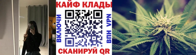 Какие есть наркотики Углич блэк спрут tor  Меф мяу мяу  МАРИХУАНА 