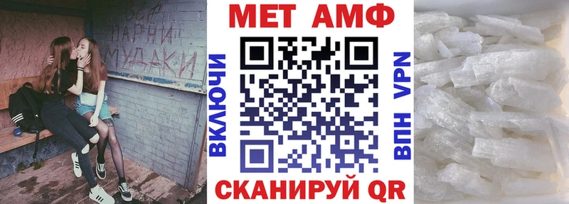 Амфетамин 98%  Углич 