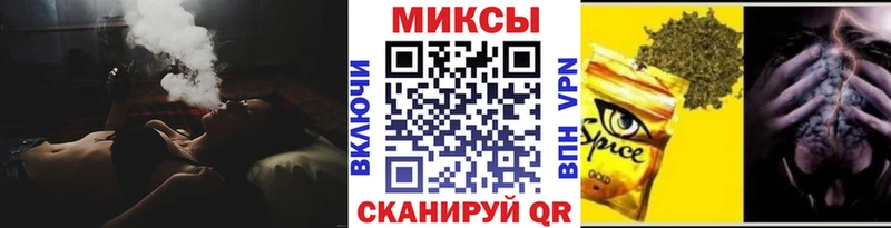 где найти   Углич  Бутират BDO 33% 