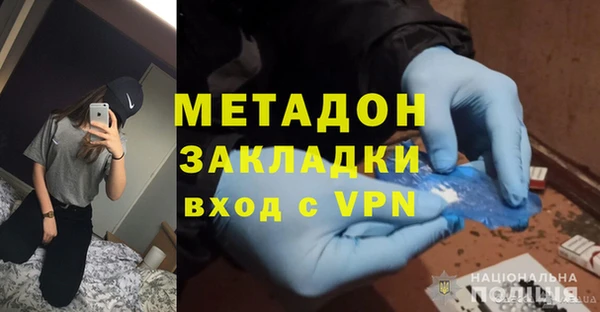 твердый Баксан