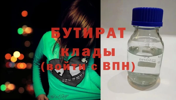 МДПВ Балабаново