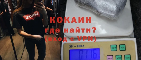 МДПВ Балабаново