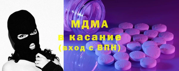 МДПВ Балабаново