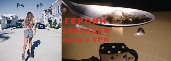 твердый Баксан
