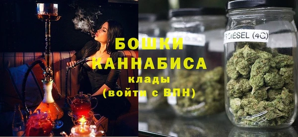 марки nbome Балахна