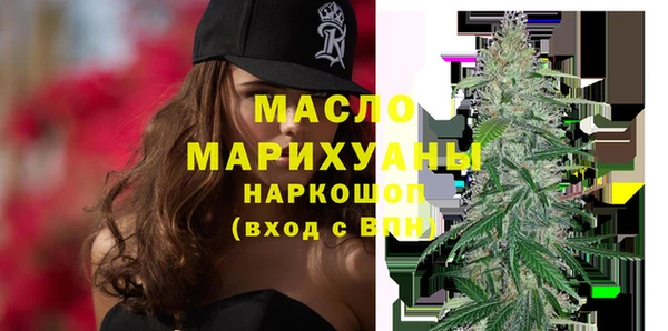твердый Баксан