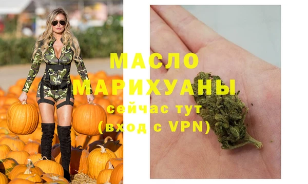 твердый Баксан