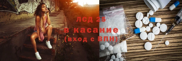 винт Арсеньев