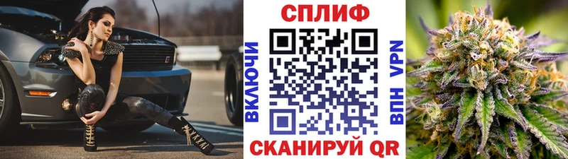 Бошки Шишки конопля  hydra как зайти  Углич 